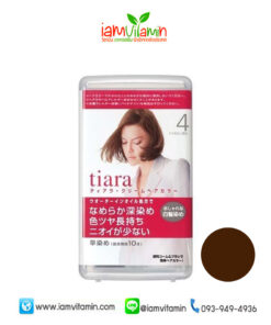 Shiseido Tiara Cream Hair Color No.4