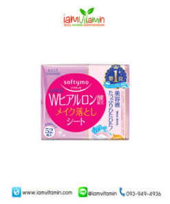 KOSE softymo Makeup Cleansing Sheet Hyaluronic