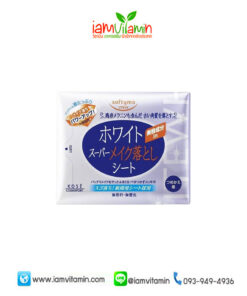 KOSE softymo Makeup Cleansing Sheet Whitening